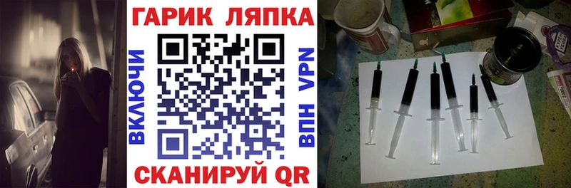 Что такое Учалы Cocaine  blacksprut вход  A-PVP  ГАШ  Меф  АМФ 