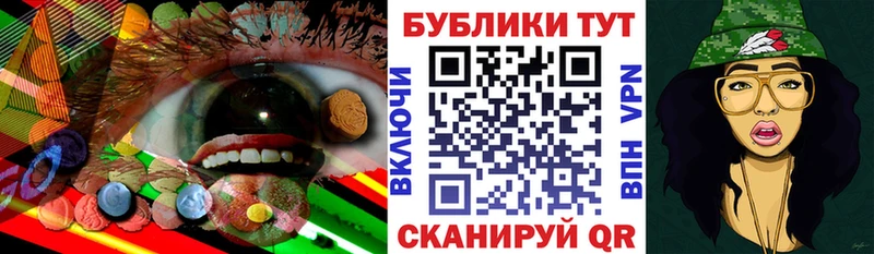 Экстази Punisher  Учалы 