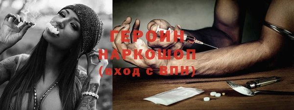 мет Алзамай