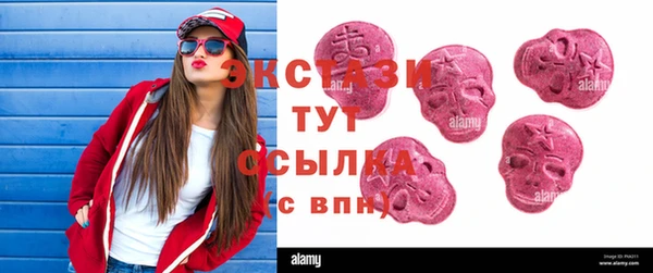 мет Алзамай