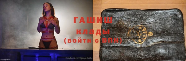 прущий лед Михайлов