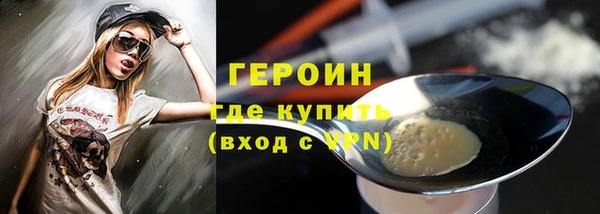 COCAINE Алексин