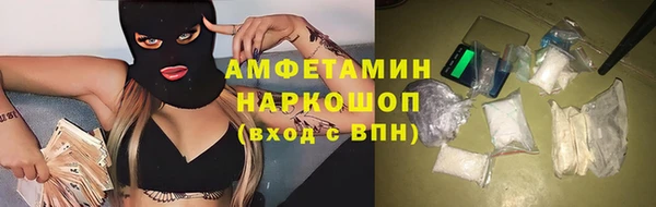 прущая мука Алексеевка