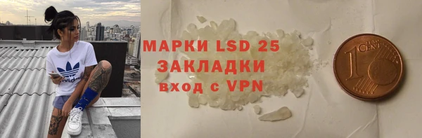 мет Алзамай