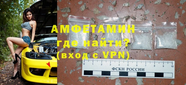 мет Алзамай