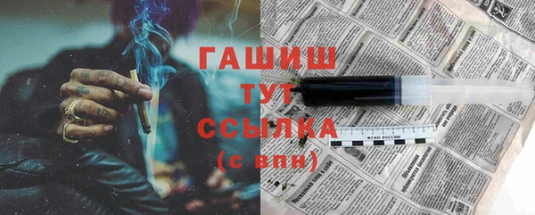мет Алзамай