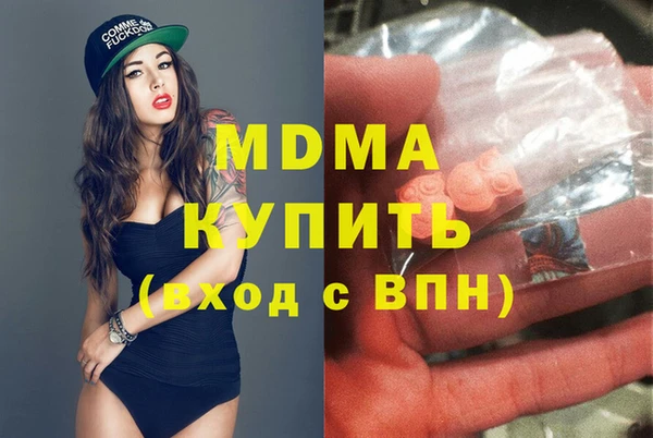 мет Алзамай