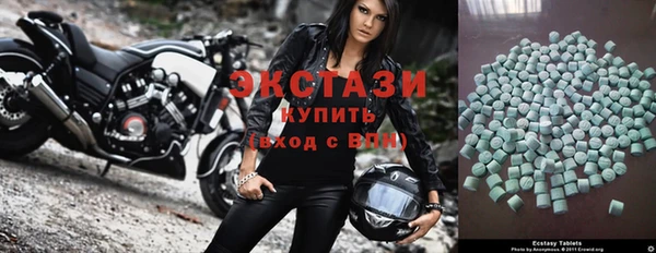 прущая мука Алексеевка