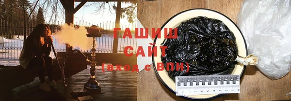 прущая мука Алексеевка