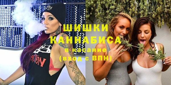 COCAINE Алексин
