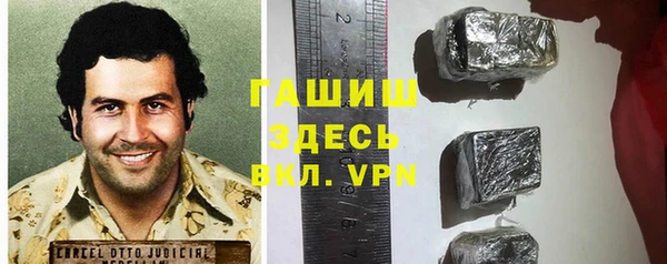 COCAINE Алексин