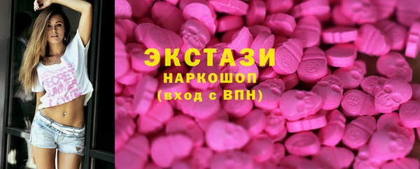 каннабис Михайловск