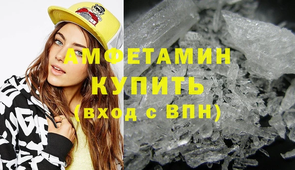 COCAINE Алексин