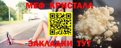 COCAINE Пенза