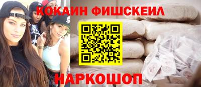 СК Первоуральск
