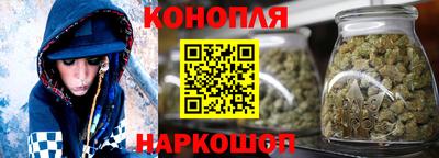 COCAINE Пенза