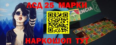 СК Первоуральск