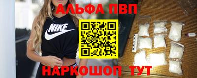 СК Первоуральск