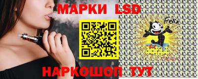 COCAINE Пенза