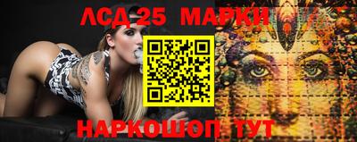 бутик Партизанск