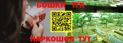 COCAINE Пенза