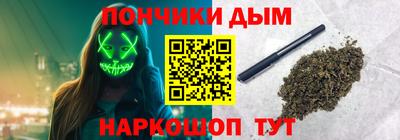 СК Первоуральск