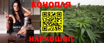 COCAINE Пенза