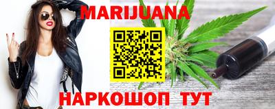COCAINE Пенза