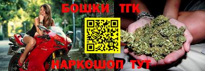 COCAINE Пенза
