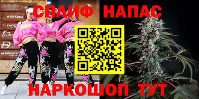 СК Первоуральск
