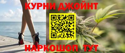 бутик Партизанск