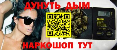 COCAINE Пенза
