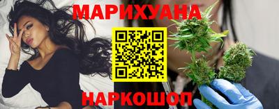 бутик Партизанск