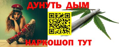 СК Первоуральск