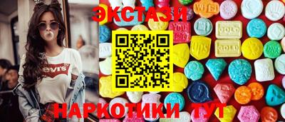 COCAINE Пенза