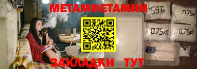 бутик Партизанск