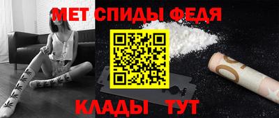 СК Первоуральск