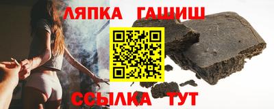 СК Первоуральск