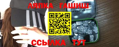 COCAINE Пенза