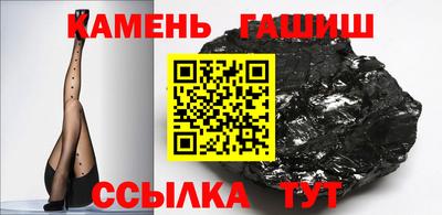 СК Первоуральск