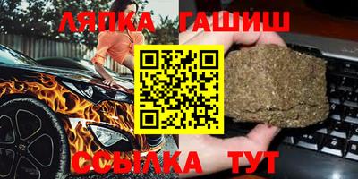 COCAINE Пенза