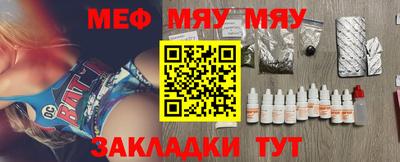 COCAINE Пенза