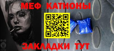 бутик Партизанск