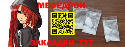 скорость mdpv Нягань