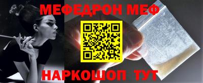 бутик Партизанск