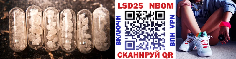 OMG ссылка  Учалы  ЛСД экстази кислота 