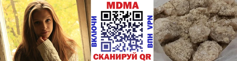 ОМГ ОМГ tor закладки Учалы MDMA VHQ