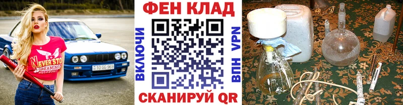 Первитин витя  Учалы 