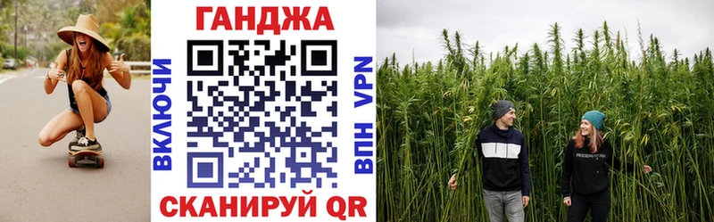 дарнет шоп Учалы OMG зеркало Шишки марихуана планчик
